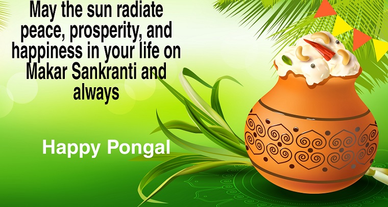 Happy Sankranti Pongal